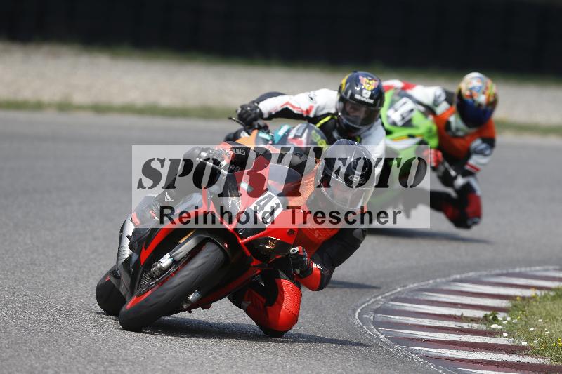 /29 26.07.2026  PROMAX ADR/Gruppe gruen/41